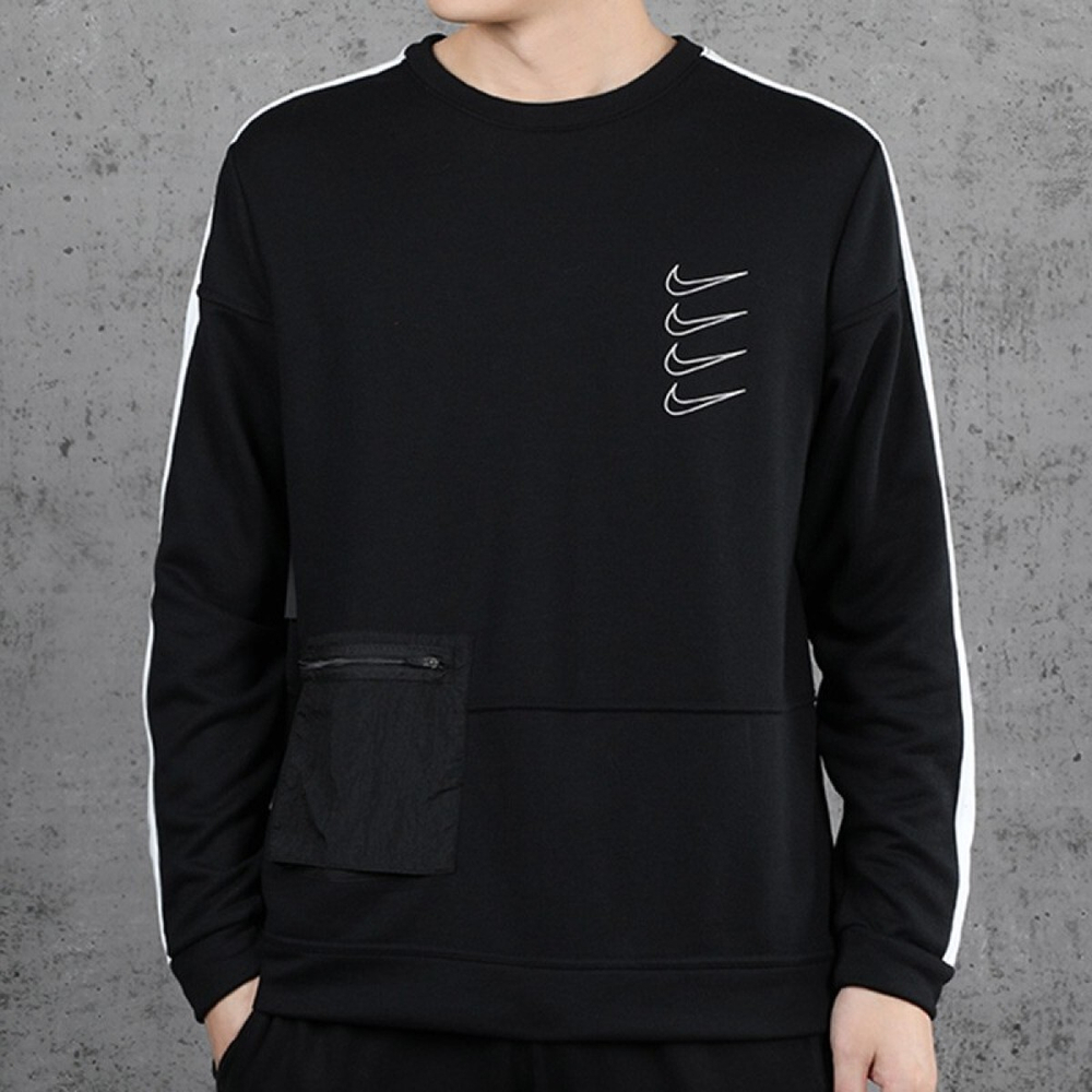 Nike Dri-fit Logo