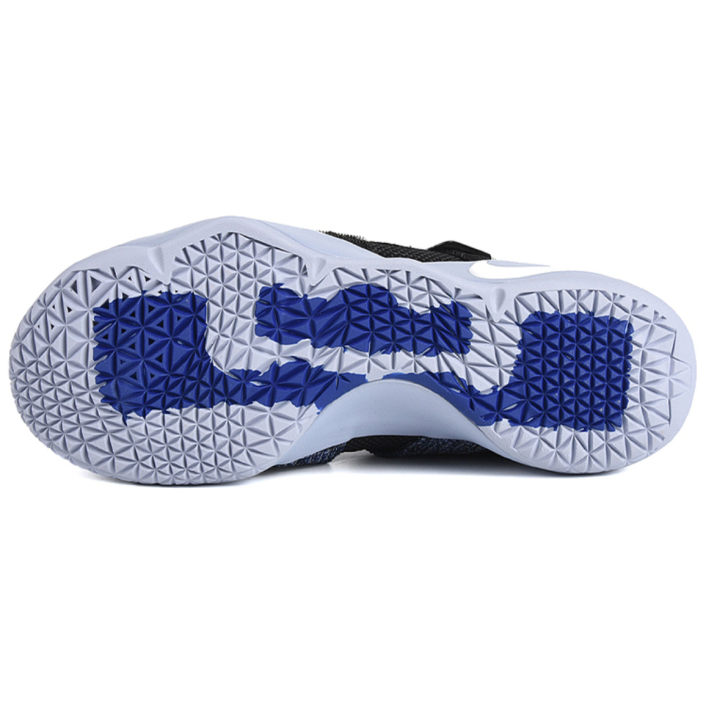 Nike zoom soldier 11