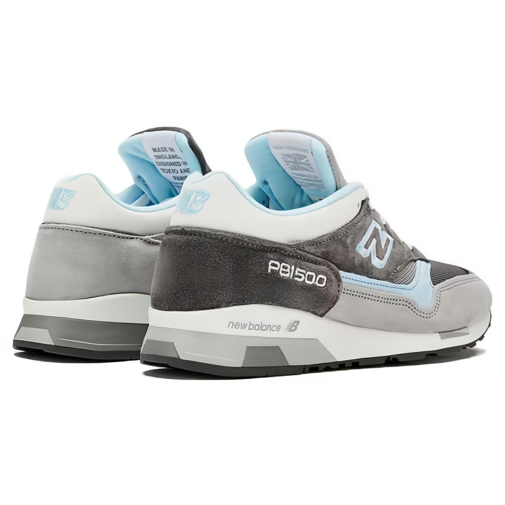 PaperBoy x Beams x New Balance 1500