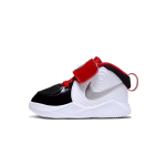 Nike Team Hustle D 9 Auto PU