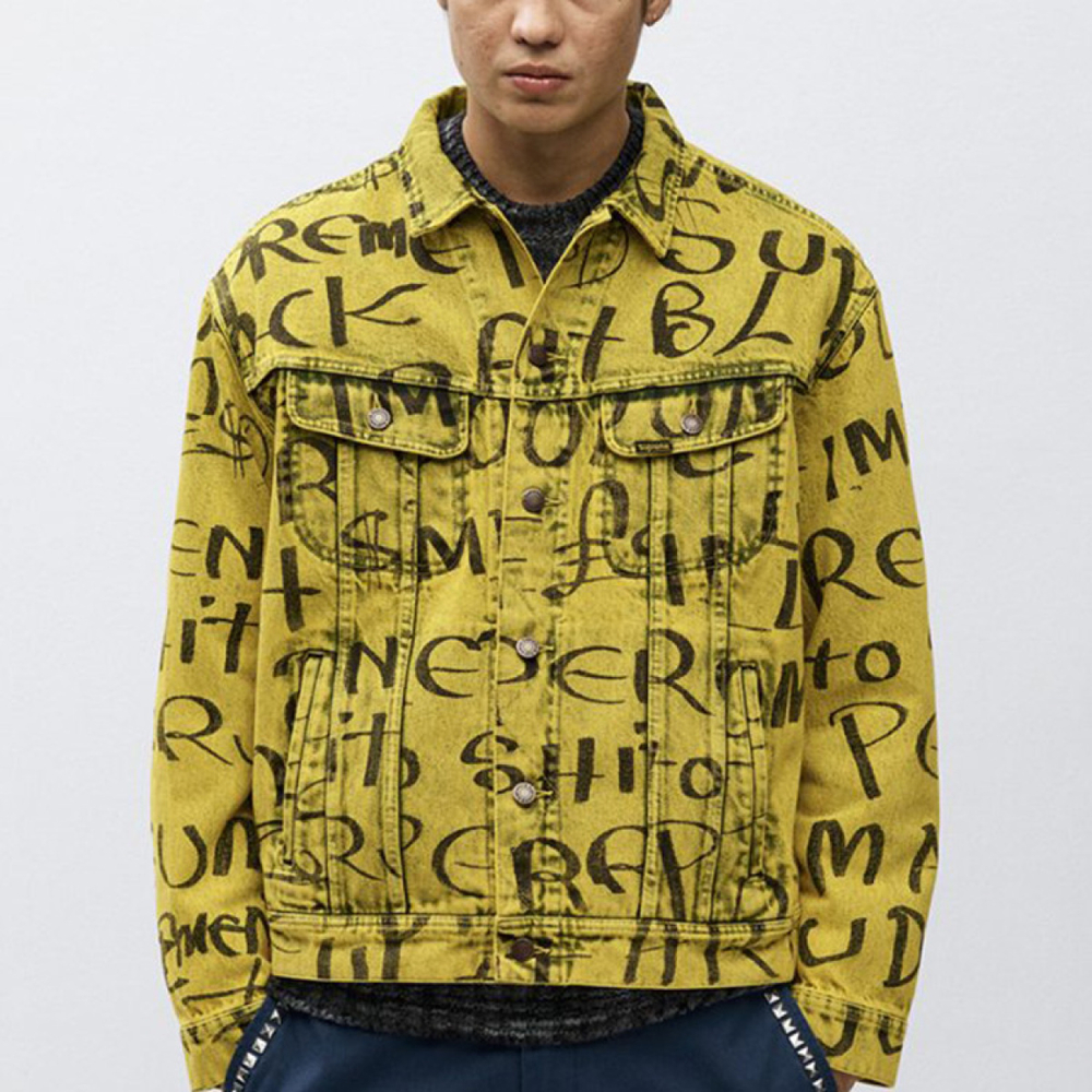 Supreme FW20 Week 8 Black Ark Denim Trucker Jacket