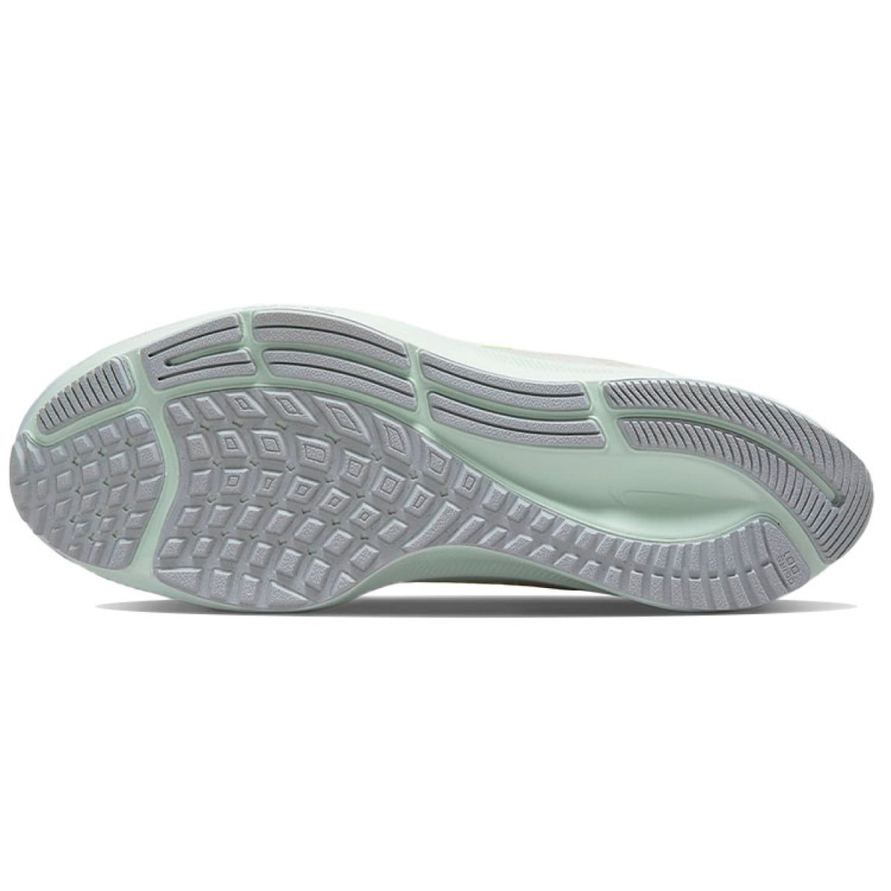 Nike Pegasus 38