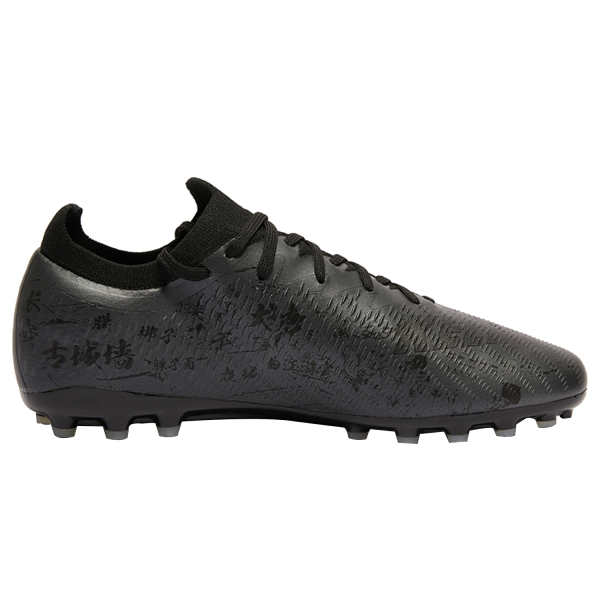 KELME MG（ ）