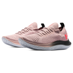 Under Armour Flow Velociti SE CN