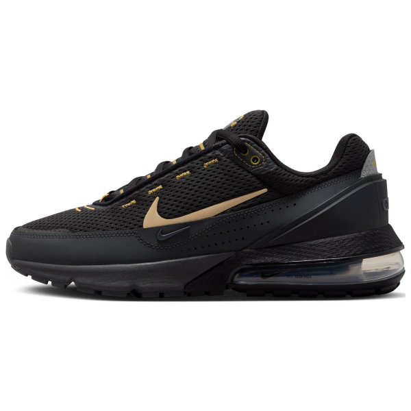 Nike Air Max Pulse