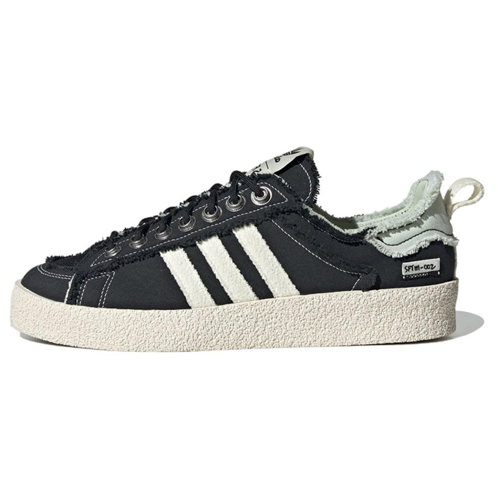 SONG FOR THE MUTE x adidas originals Campus 80S