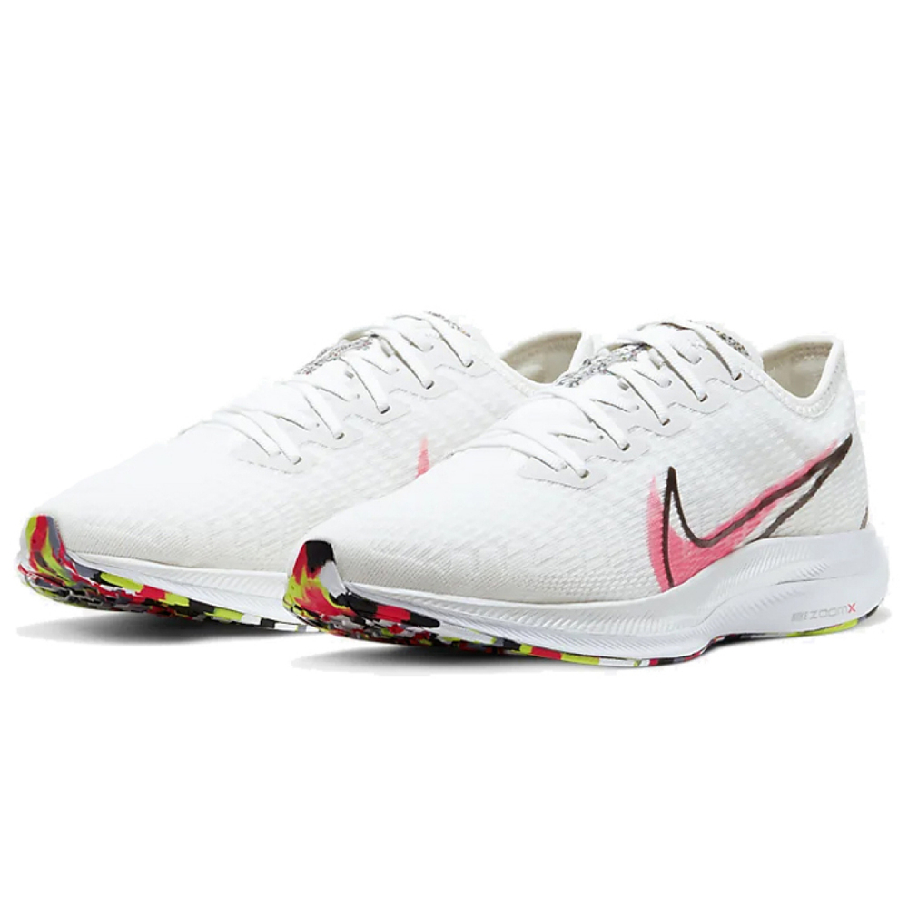 Nike Pegasus turbo 2