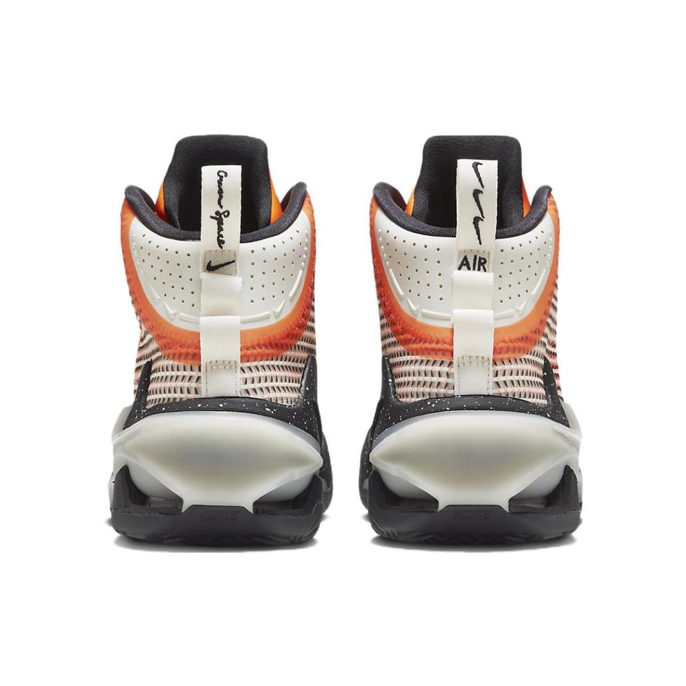 Nike Air Zoom GT Jump Ep