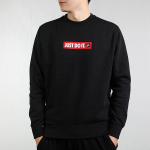 Nike JDI