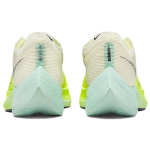 Nike ZoomX Vaporfly Next% 2