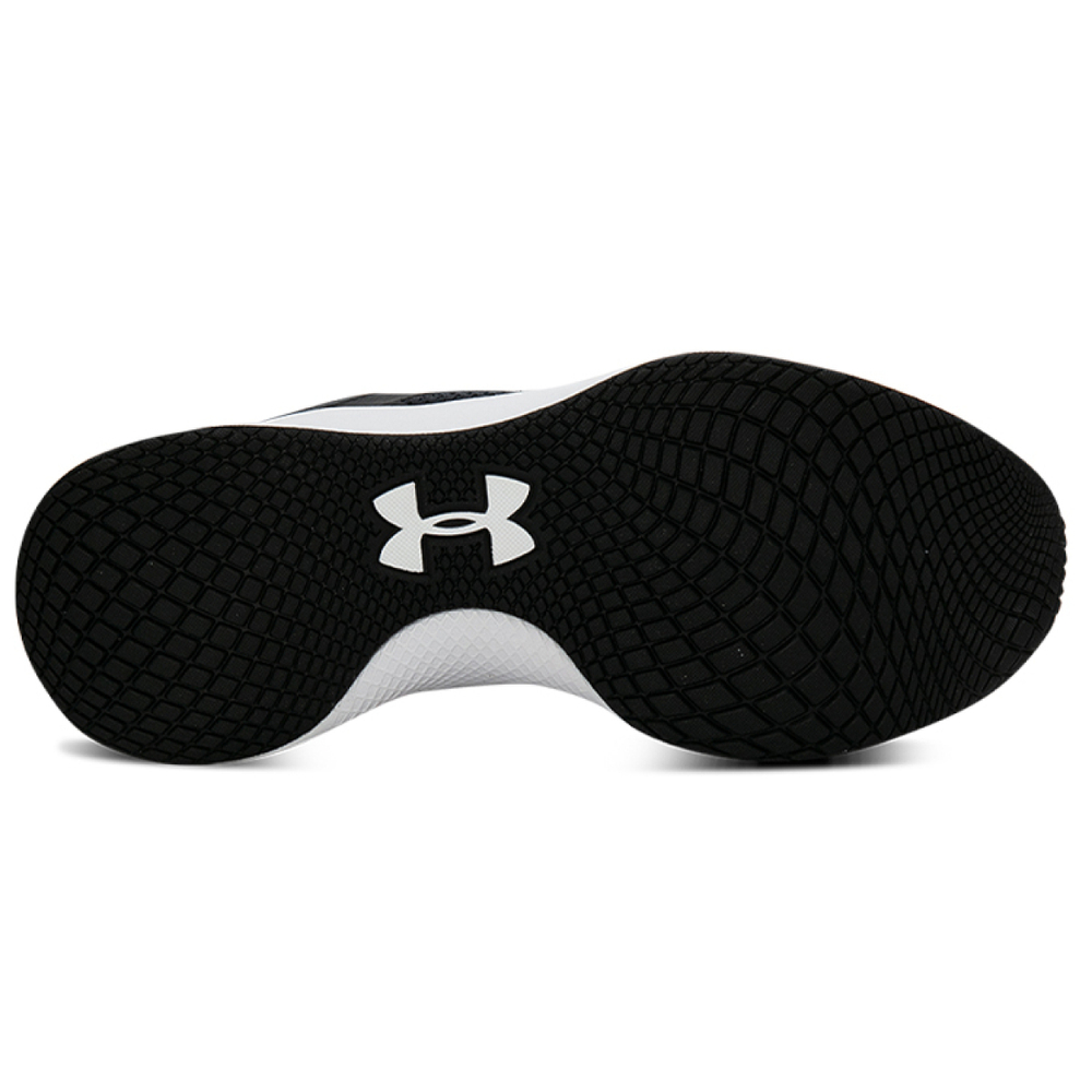 Under Armour Charged Breathe TR 3