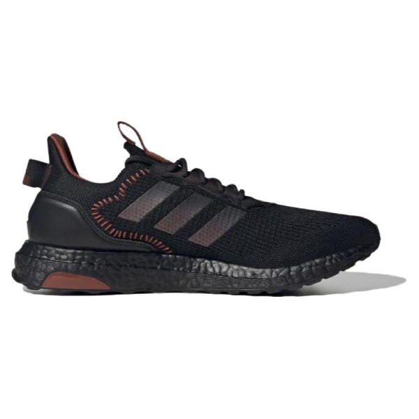 Adidas ULTRABOOST HUO TPU