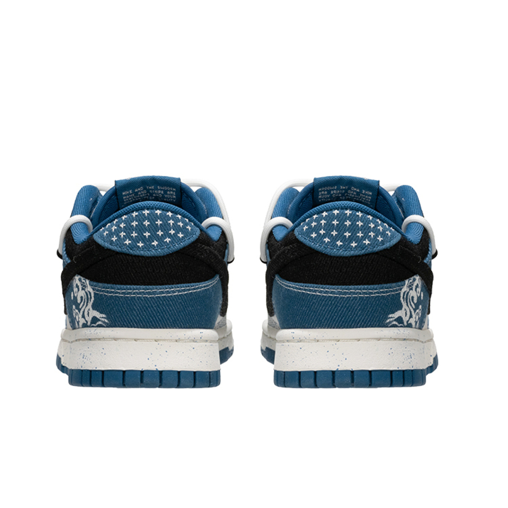 【 】 Nike Dunk TMS
