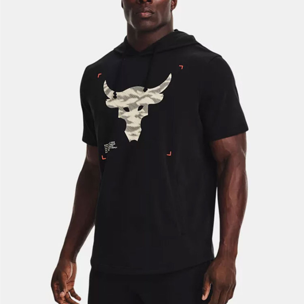 Under Armour T