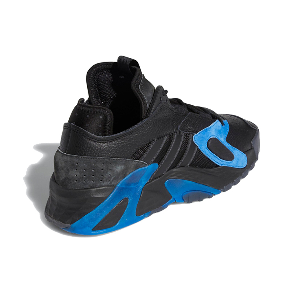 Adidas originals Streetball