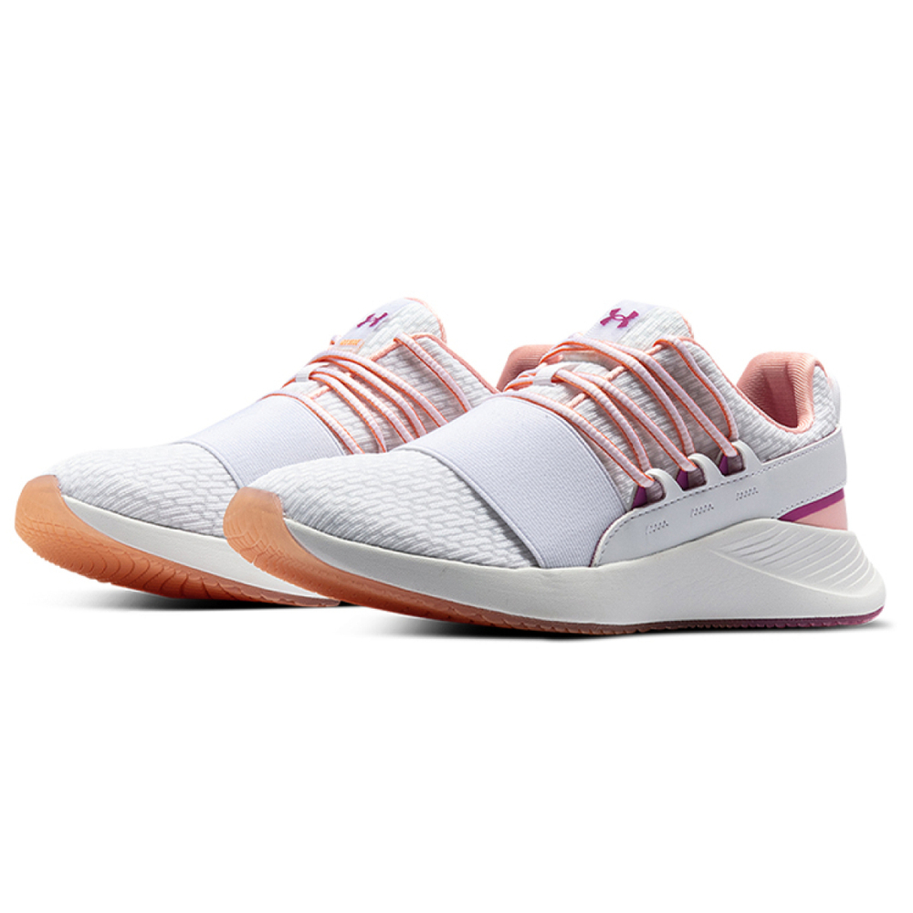 Under Armour Charged Breathe
