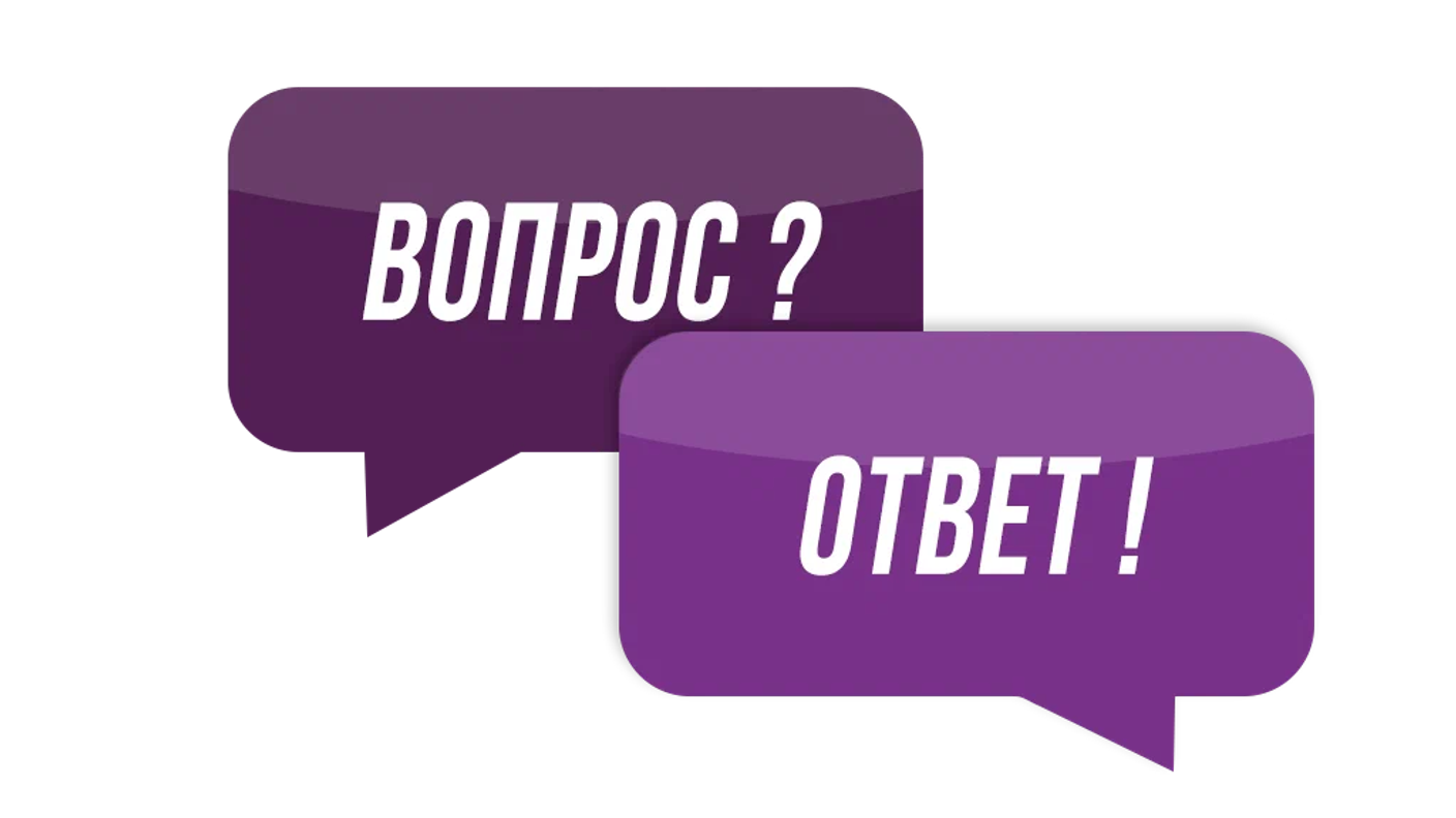 Ваши вопросы – наши ответы о кроссовках