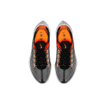Nike EXP-X14