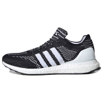 Adidas ULT BOOST