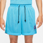 Nike Dri-FIT Standard Issue x Space Jam
