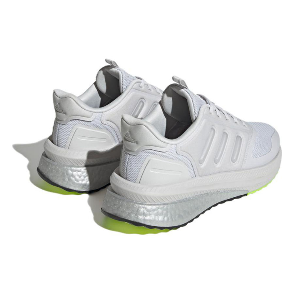 Adidas X_PLR
