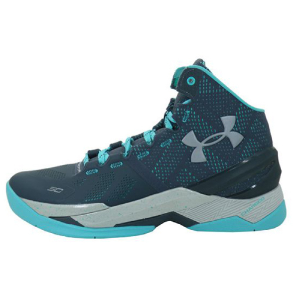 Under Armour Curry 2 UA Rainmaker 2