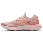 Nike Epic React Flyknit 1