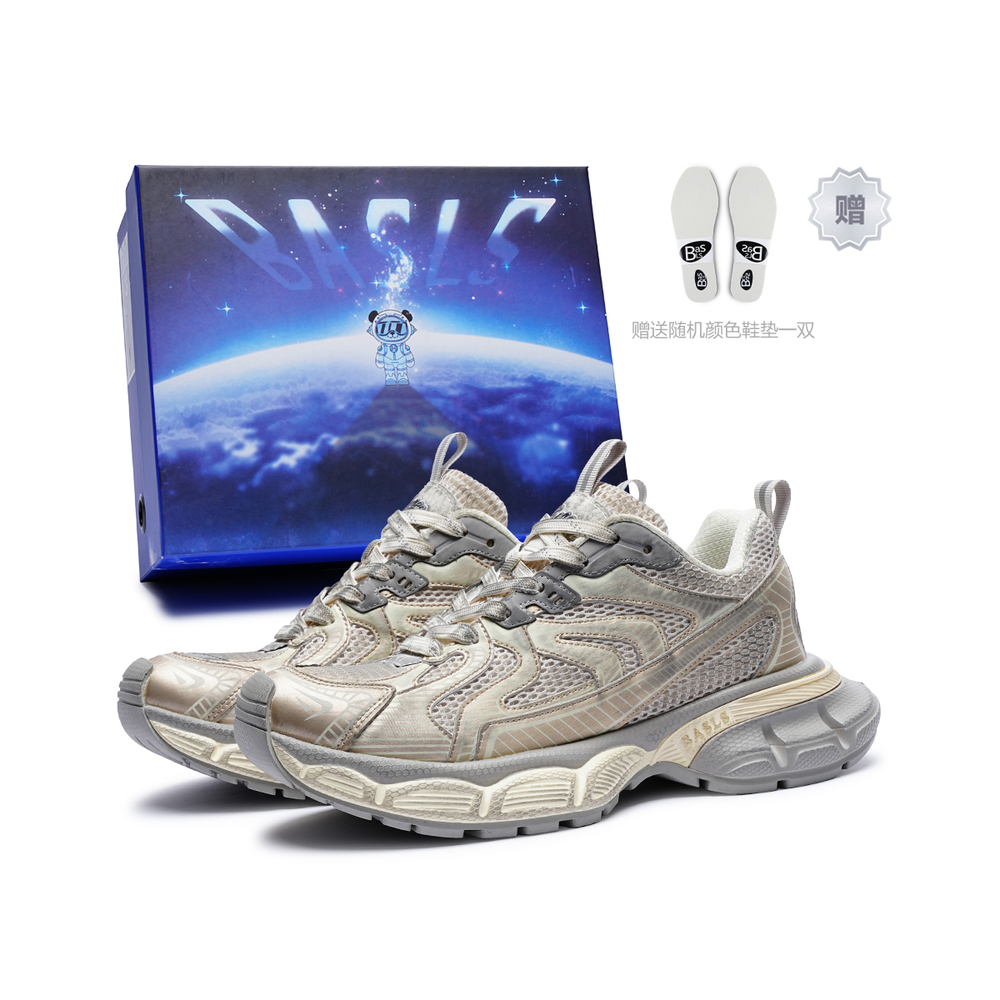 BASLS