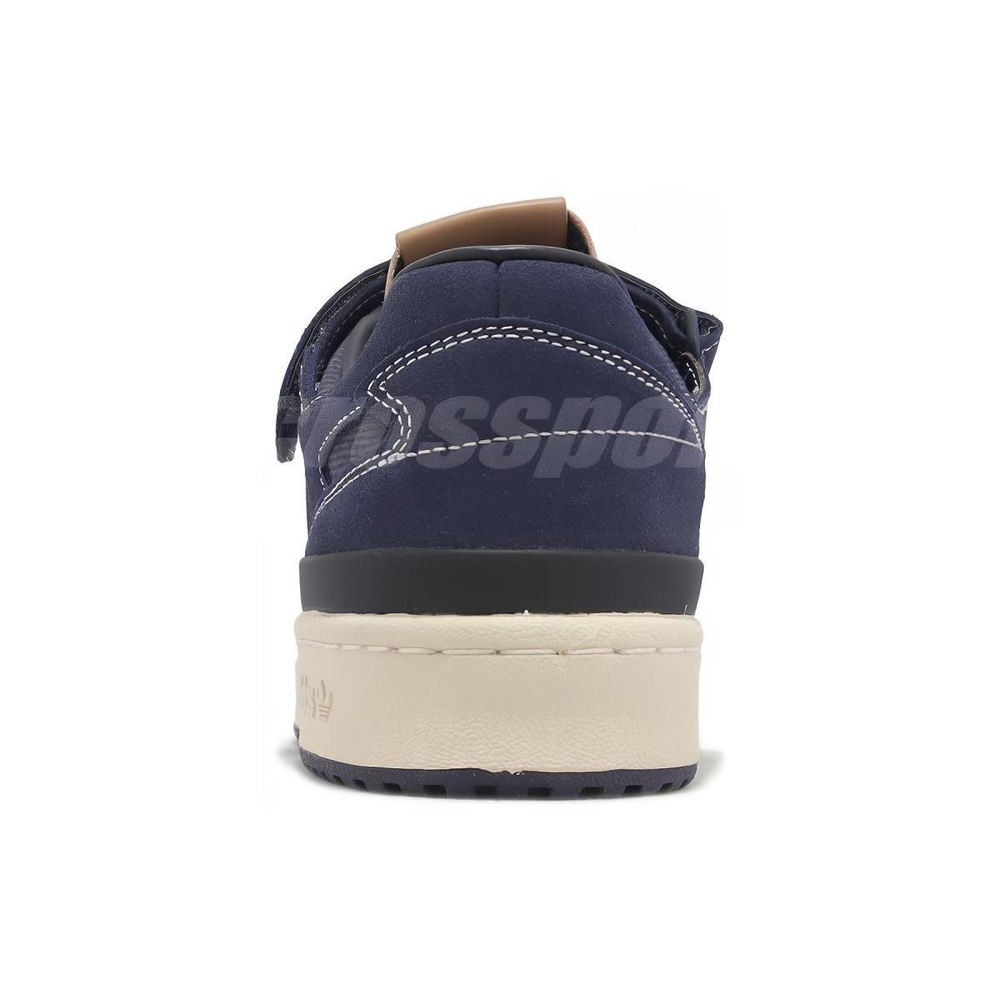 Adidas originals FORUM 84 Low "Sashiko"