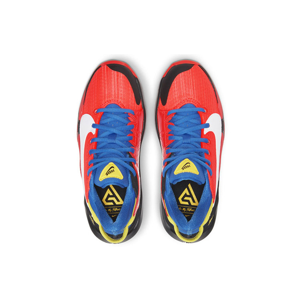 Nike Freak 2