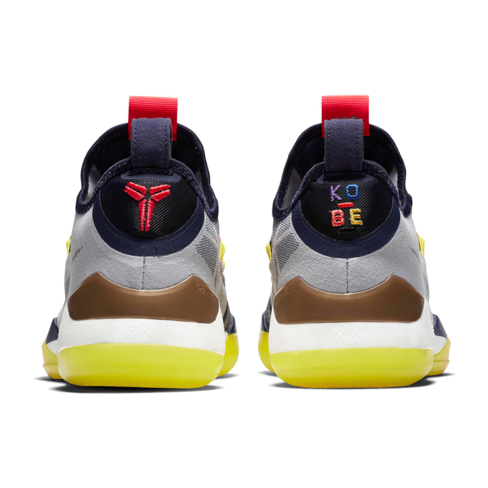 Nike Kobe AD EP Mamba Day "Sail Multi-Color"