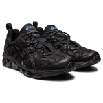 Asics GEL-Quantum 360 7 Kiso