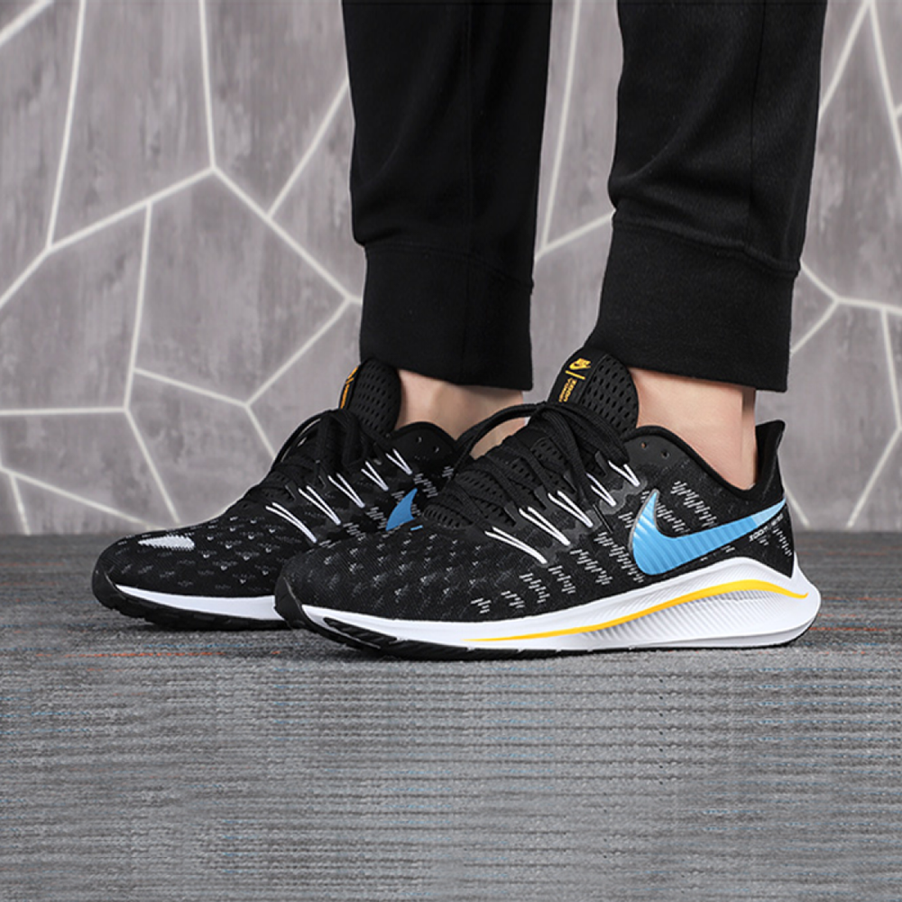 Nike Air Zoom Vomero 14