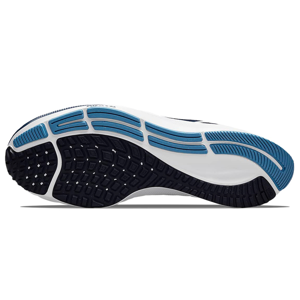 Nike Pegasus 38
