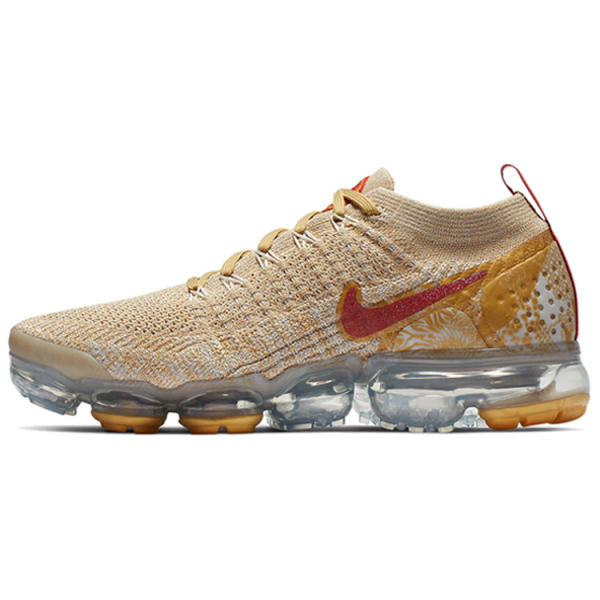 Nike VaporMax 2.0 Year Of The Pig