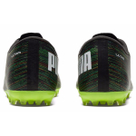 PUMA Ultra 2.2 MG（ ）