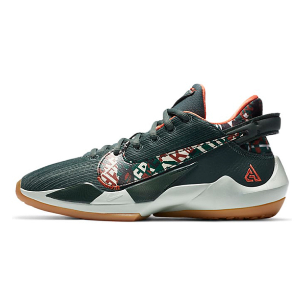 Nike Freak 2 GS