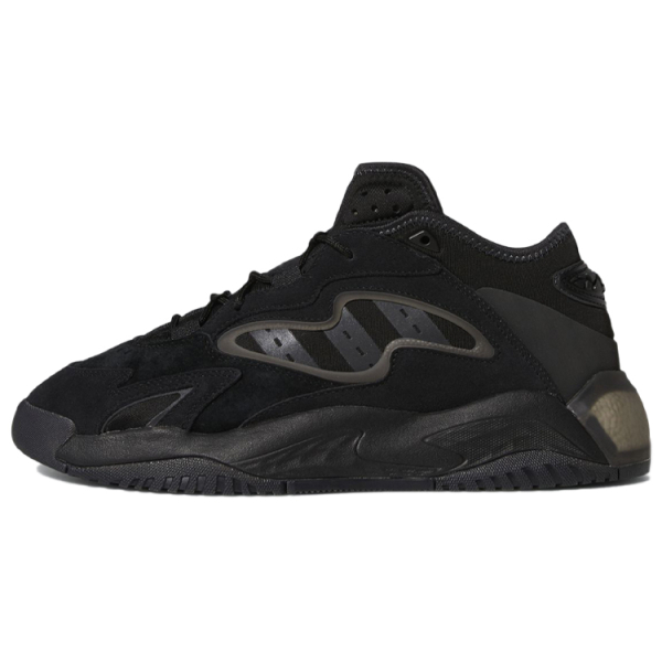 Adidas originals Streetball 2.0