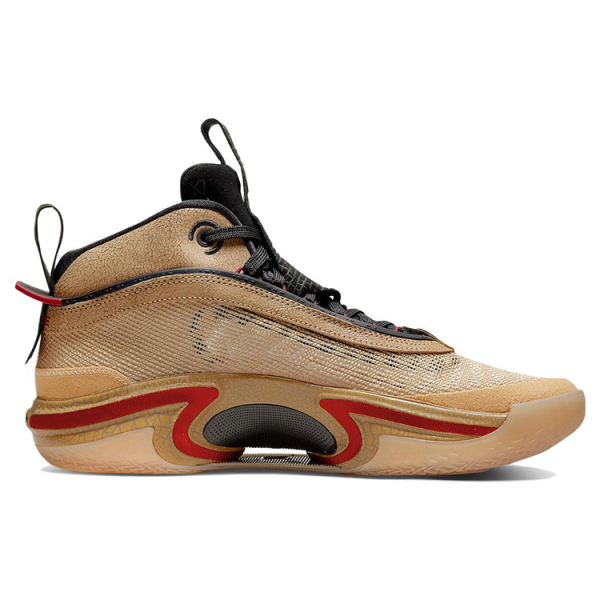 Jordan Air Jordan 36 "Rui Hachimura" PE
