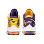 Nike Lebron 7 media day