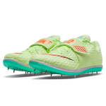 Nike High Jump Elite