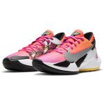 Nike Freak 2 Zoom NRG