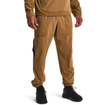 Under Armour RUSH