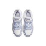Nike Dunk Disrupt Disrupt
