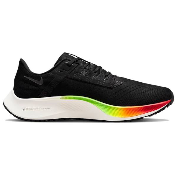 Nike Pegasus 38