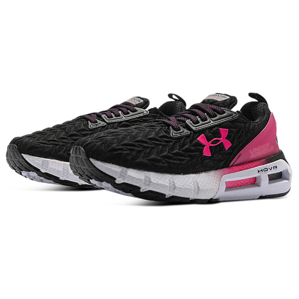 Under Armour HOVR Mega 2