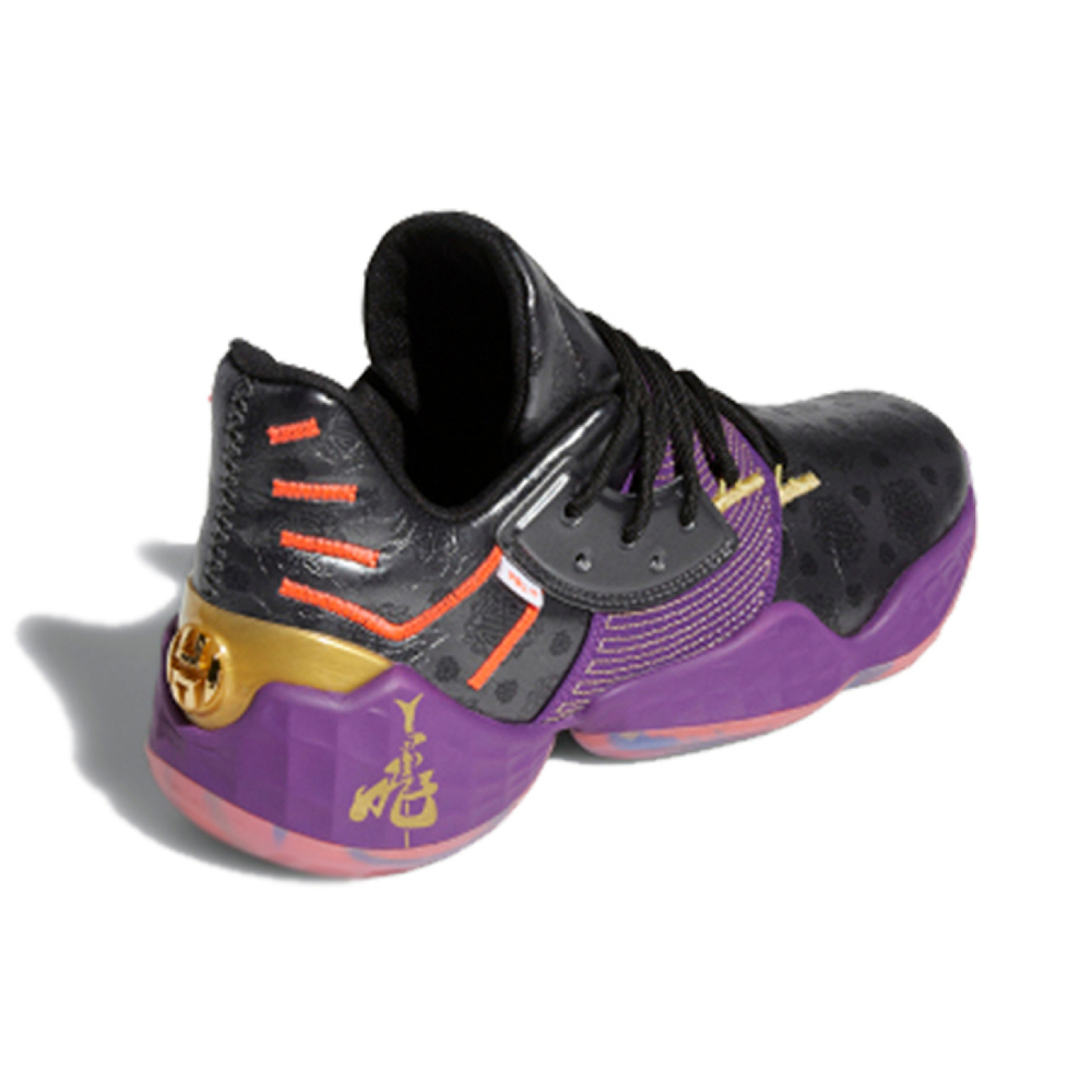 Adidas Harden Vol. 4 GCA "5 Generals"