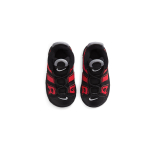 Nike Air More Uptempo