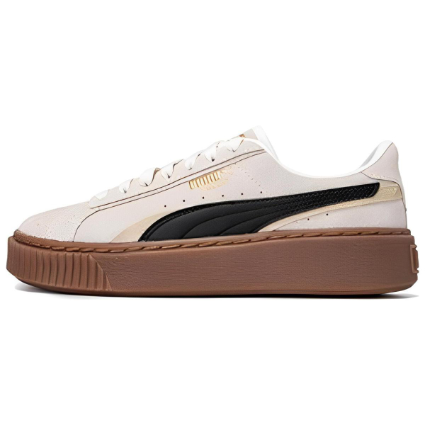 PUMA Platform