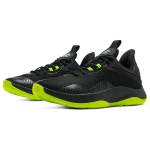 Under Armour Hovr Splash 2 Curry